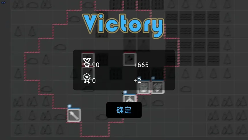 Скриншот 7 к игре General