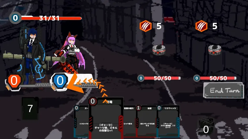 Скриншот 2 к игре 双魂のデュアリスト