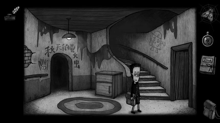 Скриншот 7 к игре Dad's Monster House 2: MEDAL