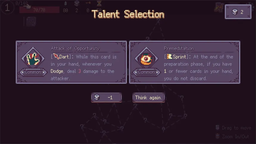 Скриншот 5 к игре 梦境边界