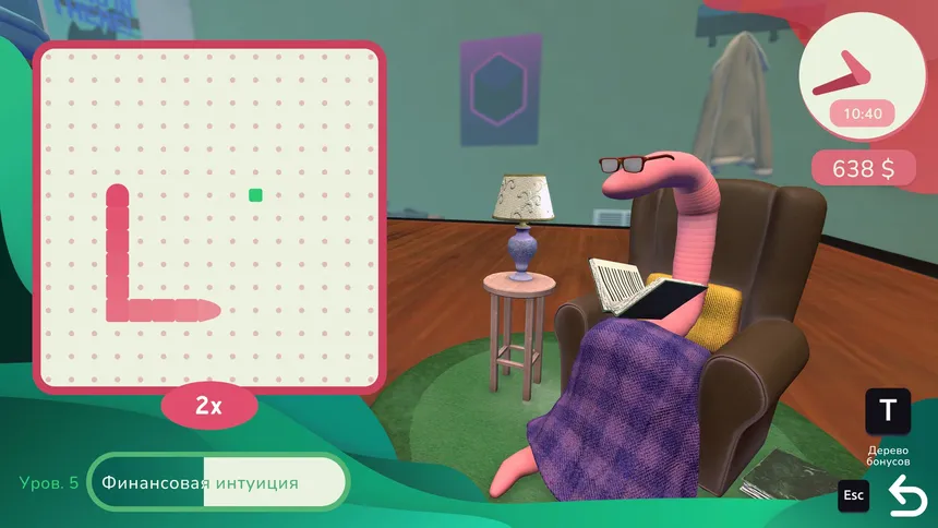 Скриншот 3 к игре Worming from Home