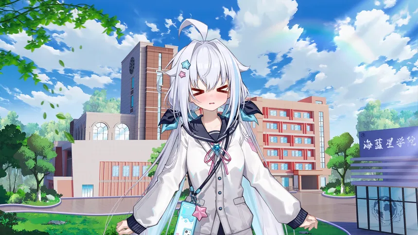Скриншот 3 к игре 海蓝星之梦