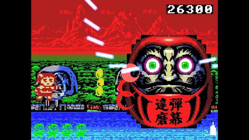 Скриншот 1 к игре THE GIRL FROM GUNMA Kai 　群馬県から来た少女・改