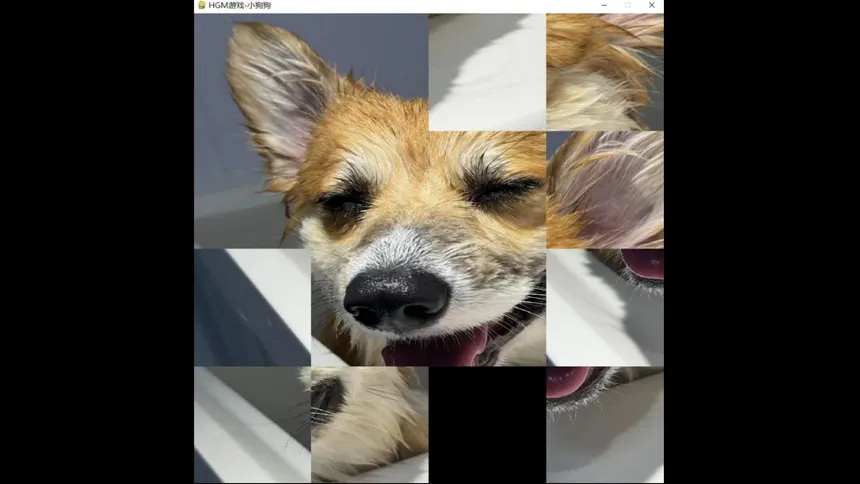 Скриншот 2 к игре hgmGame-dog