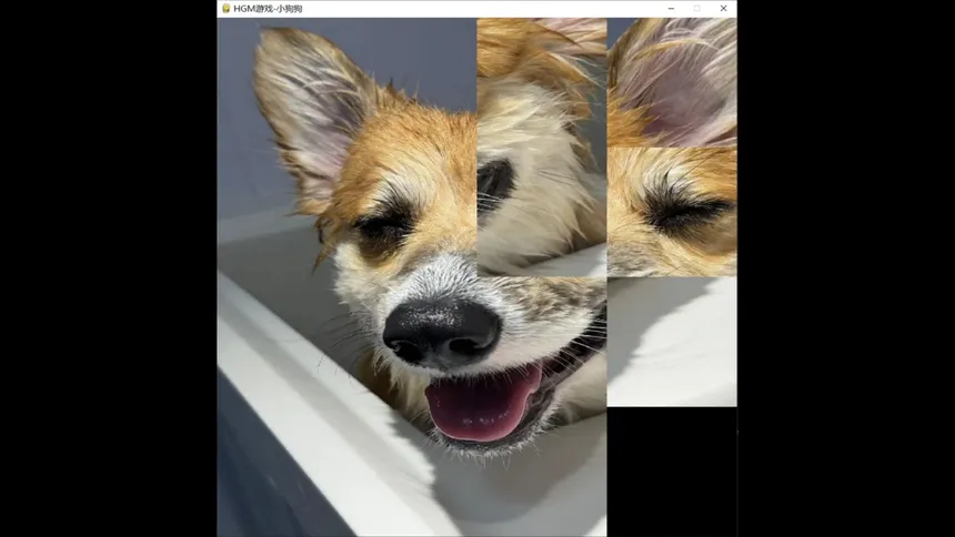 Скриншот 3 к игре hgmGame-dog