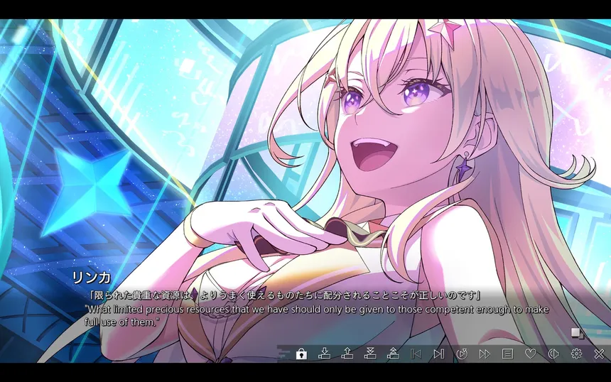 Скриншот 2 к игре VIRTUAL GIRL @ WORLD’S END