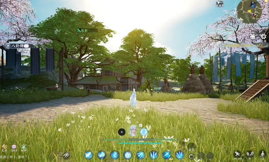 Скриншот 1 к игре 《蜀山：初章》正式版