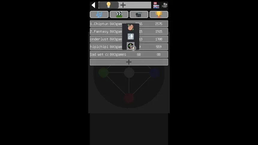 Скриншот 6 к игре Oru