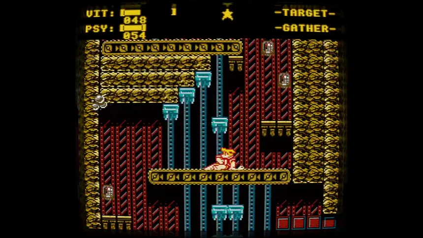 Скриншот 2 к игре Cosmobreeder Yiffai