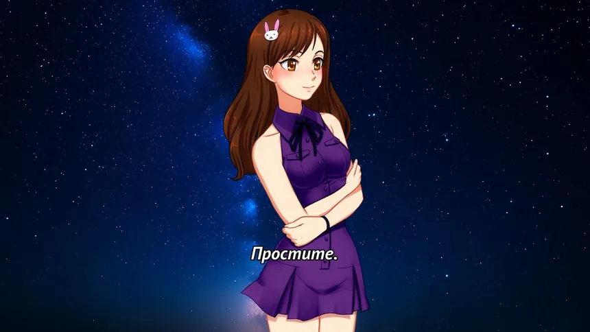 Скриншот 2 к игре Chill with Lisa – She Listens, She Cares, She Supports