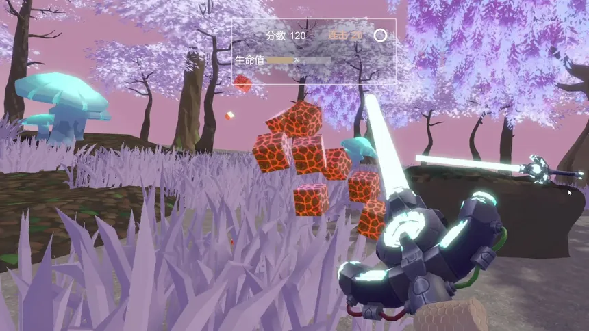Скриншот 3 к игре VR Blade of Blocks