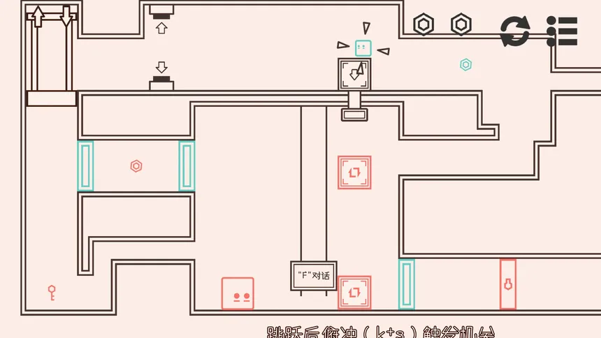 Скриншот 3 к игре 对影世界