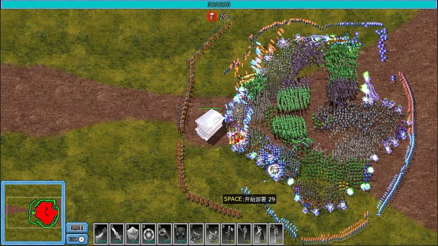 Скриншот 3 к игре 天降神兵(Soldiers from the sky)