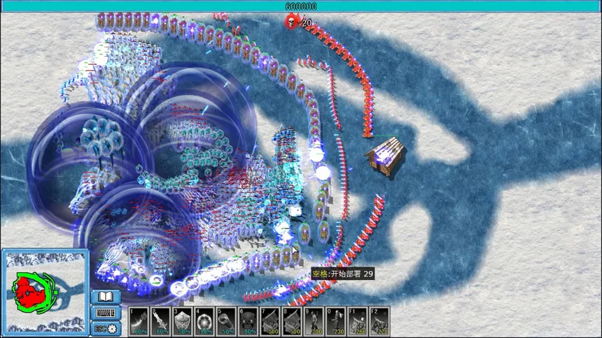 Скриншот 4 к игре 天降神兵(Soldiers from the sky)