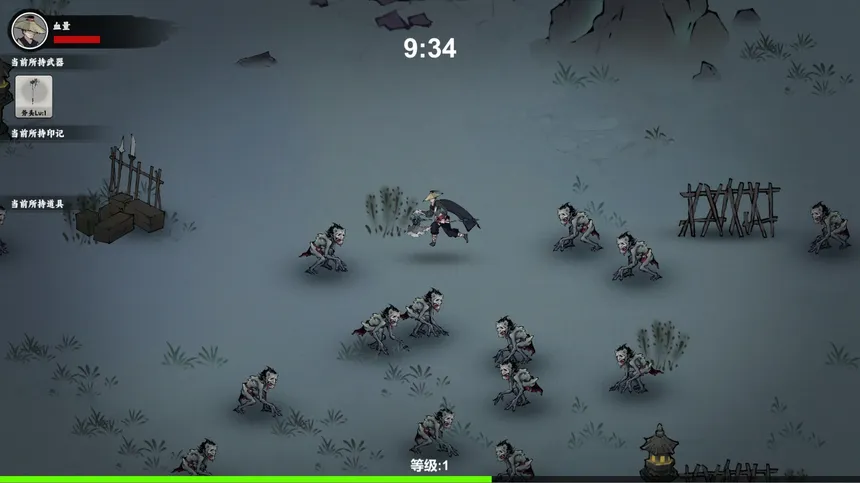 Скриншот 3 к игре 武侠幸存者