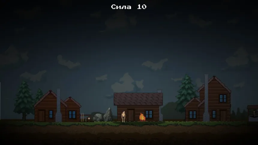 Скриншот 5 к игре The Sisyphus journey