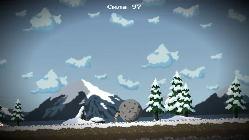 Скриншот 6 к игре The Sisyphus journey