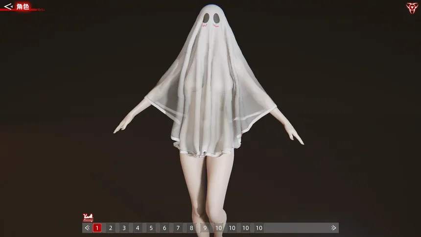 Скриншот 2 к игре Dark Dungeon Feminized