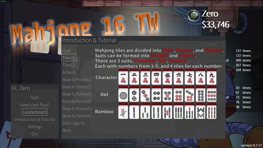 Скриншот 8 к игре Mahjong 16 TW