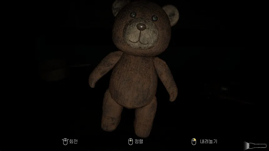 Скриншот 7 к игре Revenant : In Memory Of The Day