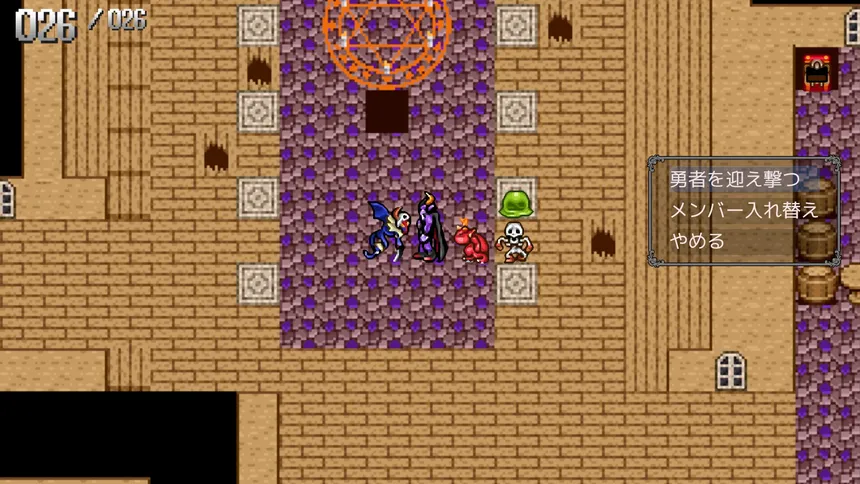 Скриншот 1 к игре 20年前のツクール製ゲームをツクール最新作RPG MAKER UNITEでリメイクして無料配布中?!～ツクール歴代勇者VS魔王～