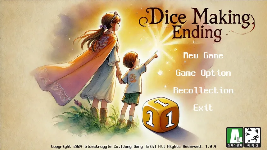 Скриншот 1 к игре Dice Making Ending