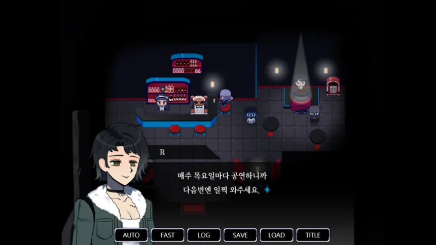 Скриншот 5 к игре code name: ALTEON