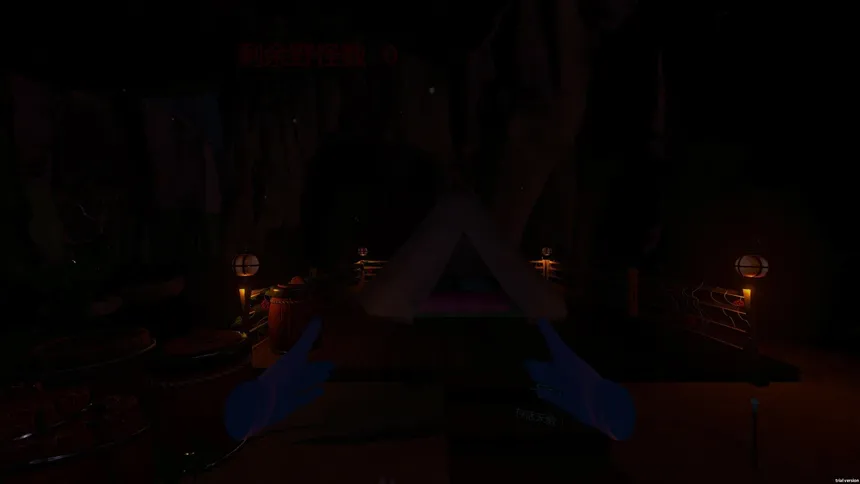 Скриншот 7 к игре VR Wilderness Survival