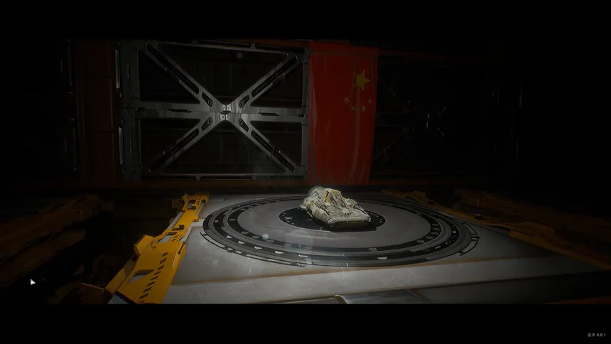 Скриншот 8 к игре 星际战场