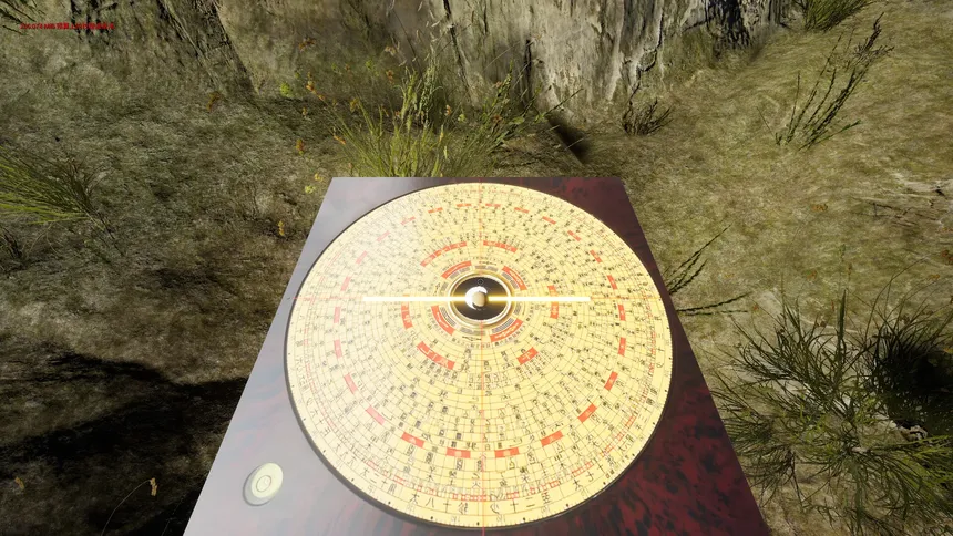 Скриншот 4 к игре 寻龙分金模拟器