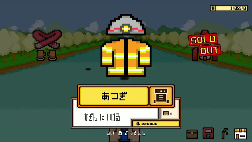 Скриншот 6 к игре どこでも!!釣りマゥス