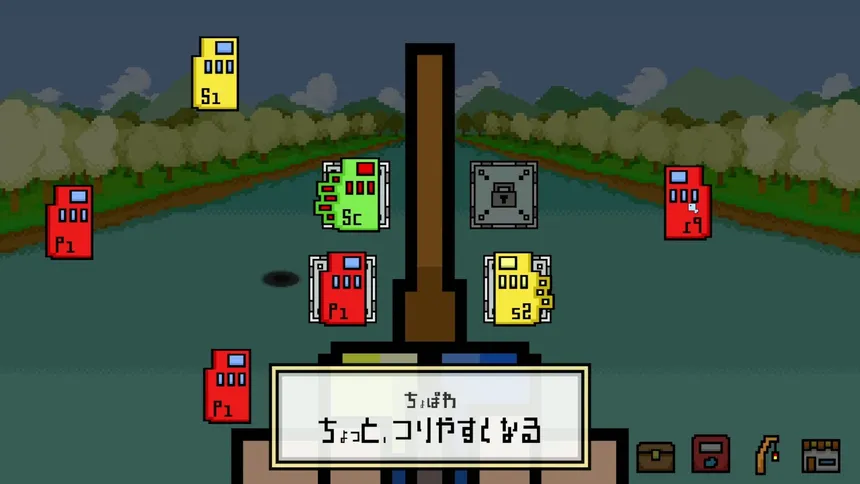 Скриншот 7 к игре どこでも!!釣りマゥス