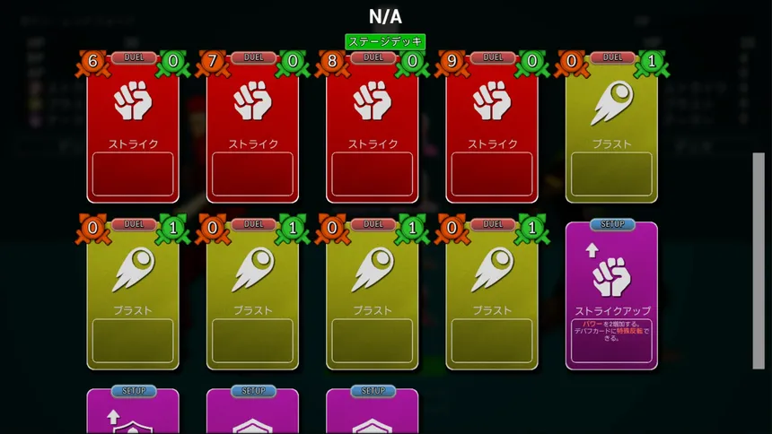 Скриншот 8 к игре Full BET  - Fighting Casino -