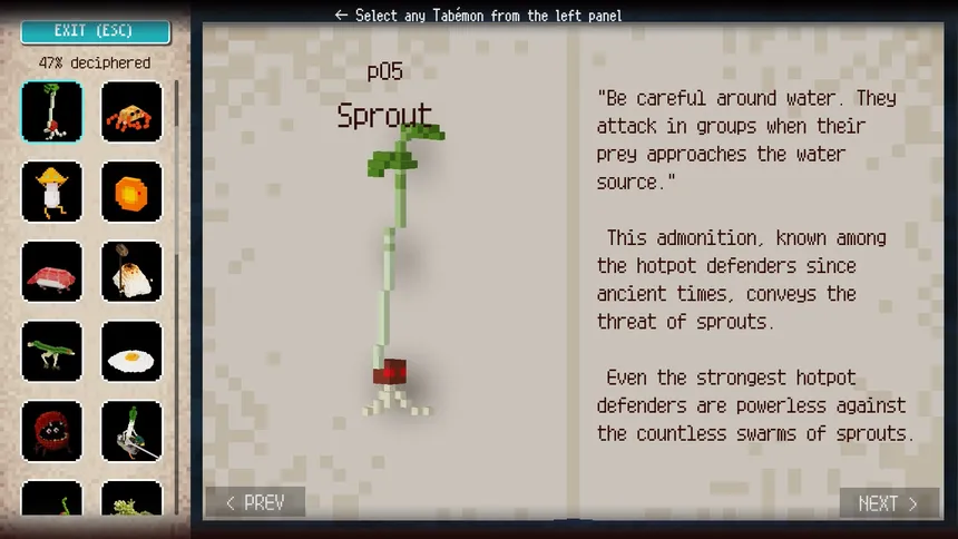 Скриншот 1 к игре HOTPOT DEFENSE