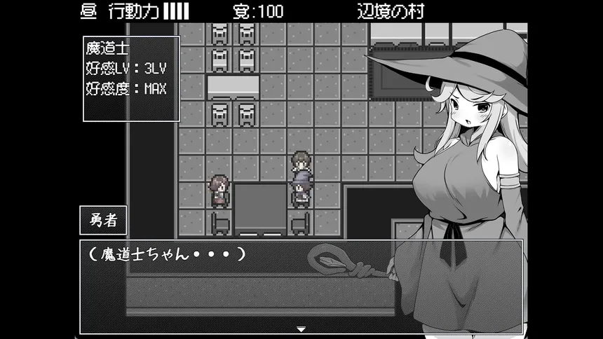 Скриншот 1 к игре Hero in an All-Forgiving Fantasy World RPG