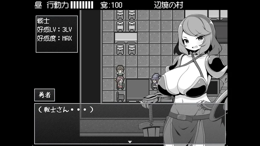 Скриншот 4 к игре Hero in an All-Forgiving Fantasy World RPG