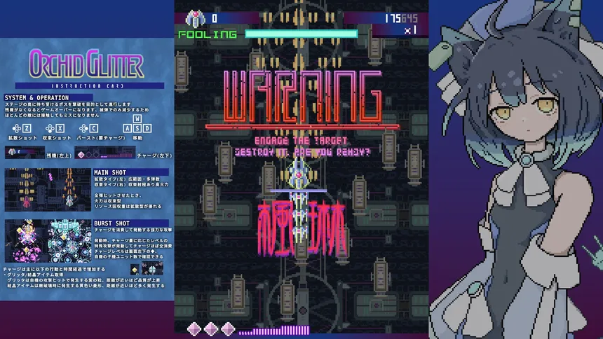 Скриншот 1 к игре Orchid Glitter