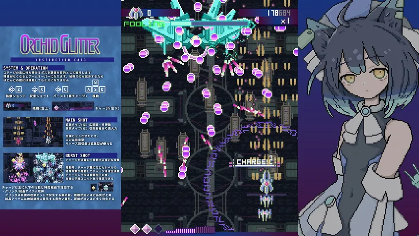 Скриншот 2 к игре Orchid Glitter