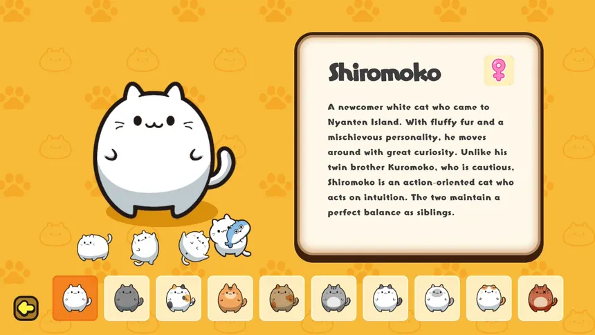 Скриншот 1 к игре ぷにゃん