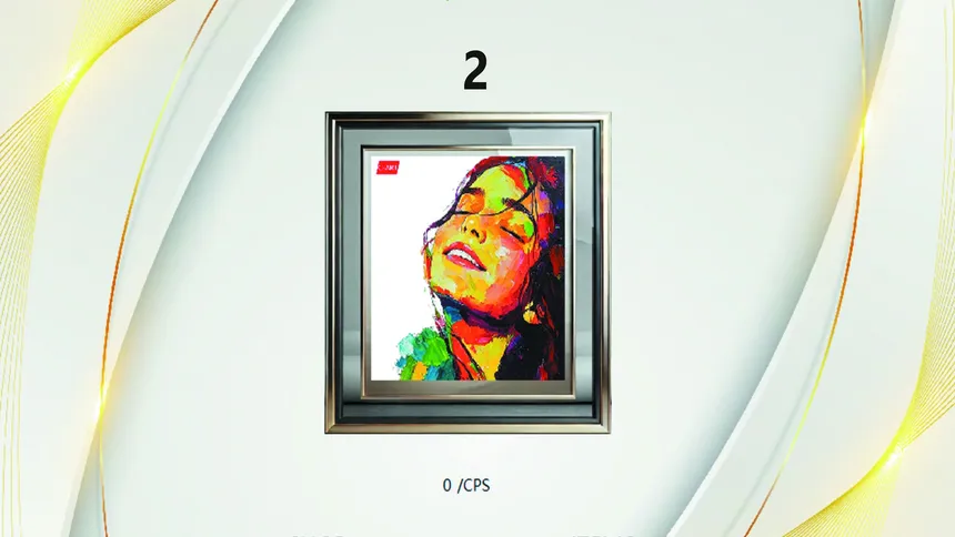 Скриншот 2 к игре Cyber-ART