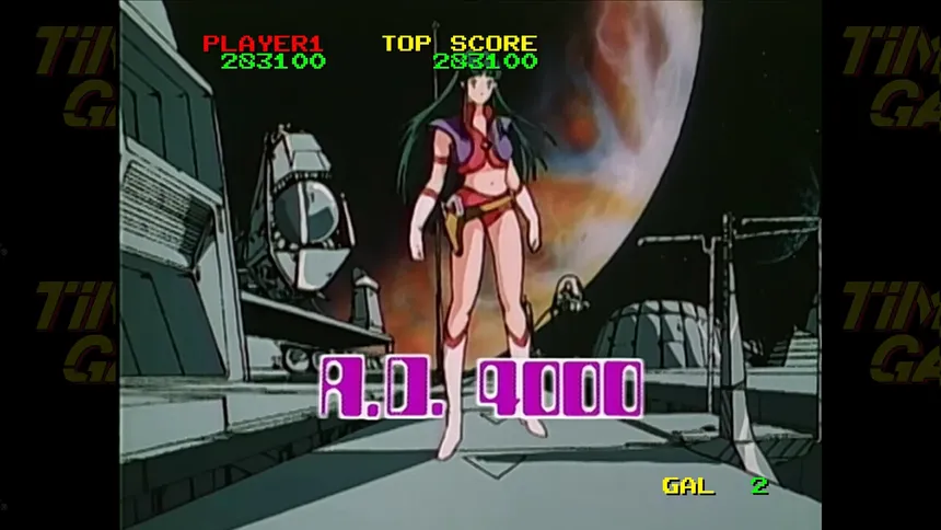 Скриншот 6 к игре TIMEGAL HD-Remaster