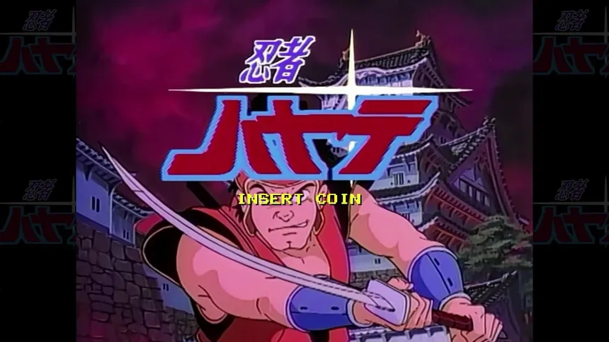 Скриншот 1 к игре NINJA HAYATE HD-Remaster