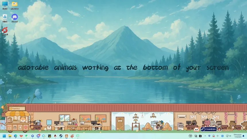 Скриншот 4 к игре Furry Company