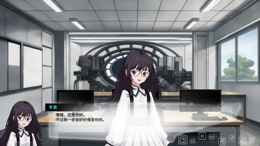 Скриншот 1 к игре 在时间的尽头等你
