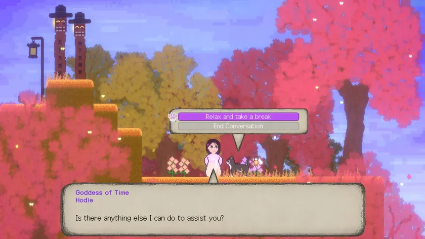 Скриншот 6 к игре The Tale of Azu