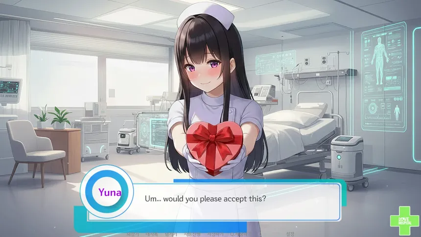 Скриншот 6 к игре Love Hospital