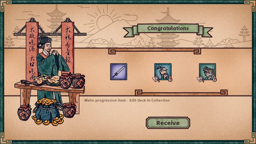 Скриншот 6 к игре Water Margin Scrolls