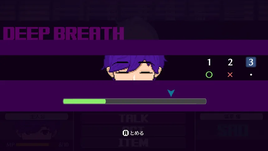Скриншот 4 к игре LoopReap
