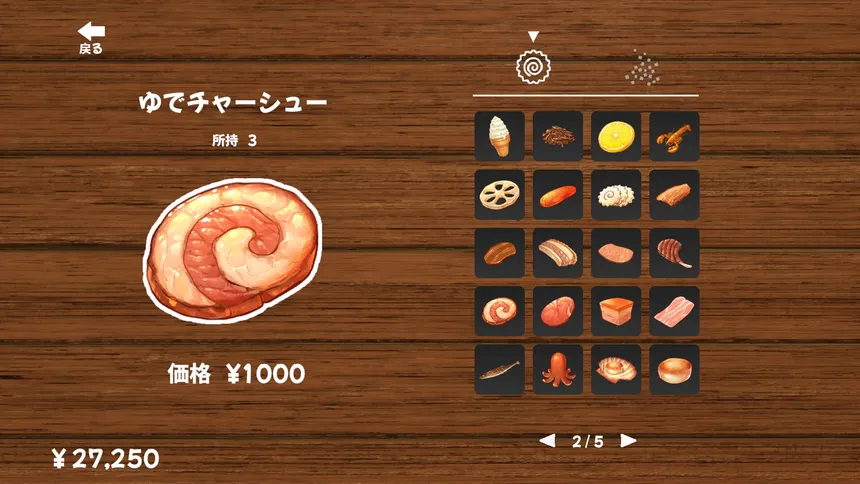 Скриншот 6 к игре Ramen Simulator