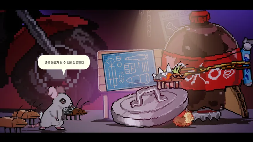 Скриншот 8 к игре Rusty Foodies